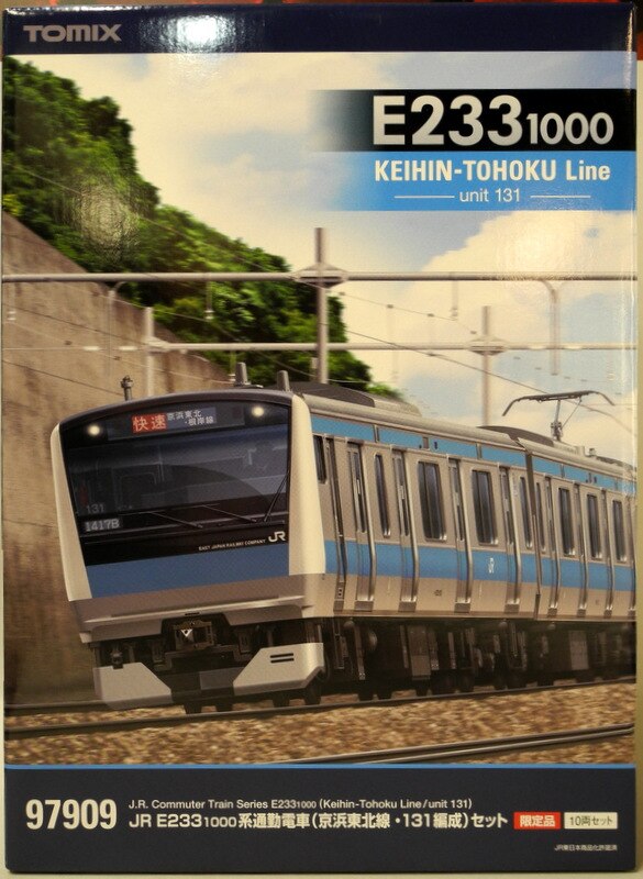 TOMIX Nゲージ 限定 JR E233 1000系通勤電車 京浜東北線 ・ 131編成 セット 10両 97909 鉄道模型 電車