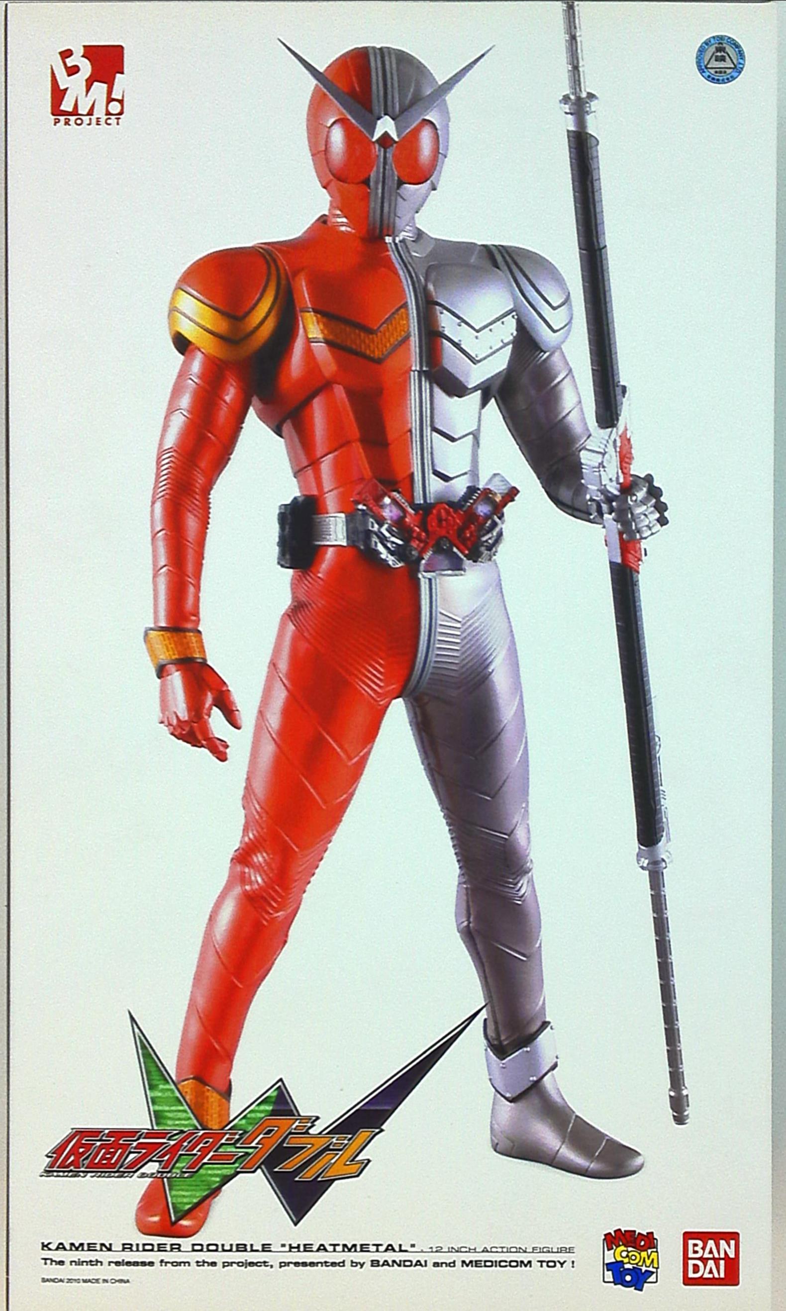 絶版フィギュア！メディコムトイPROJECT BM！RAH仮面ライダーフォーゼ/モジュールセット(開封済み未使用品) ioooo メディコムトイ プロジェクトBM PROJECT BM PBM RAH 仮面