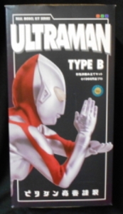 リアルモデルキット ウルトラマンBタイプ 彩色済モデル