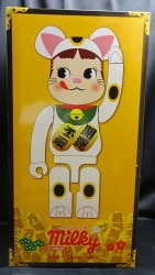 Atto RBRICK BE Fujiya