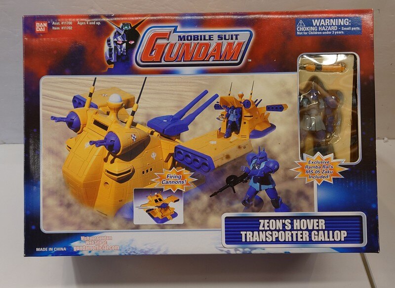 ありある公開商品 バンダイ 海外版/MS in ACTION!! ZEON'S HOVER TRANSPOTER GALLOP | ありある |  まんだらけ MANDARAKE