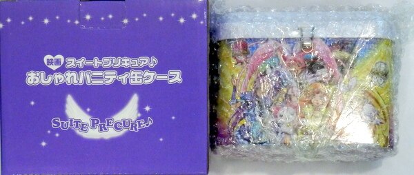 ローソン 映画スイートプリキュア 前売り券特典 おしゃれバニティ缶ケース まんだらけ Mandarake