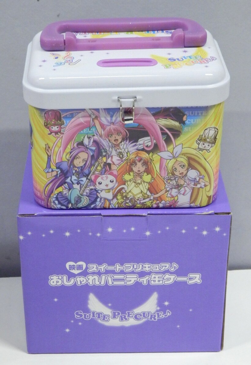 ローソン 映画スイートプリキュア 前売り券特典 おしゃれバニティ缶ケース まんだらけ Mandarake