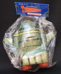 A mascot bank / Thunderbird 