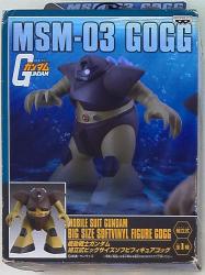 assembling model Big Size Sofubi Figure Goggu