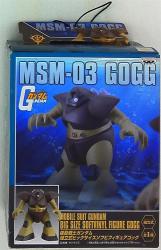 assembling model Big Size Sofubi Figure Gok