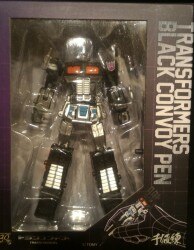 mandarake