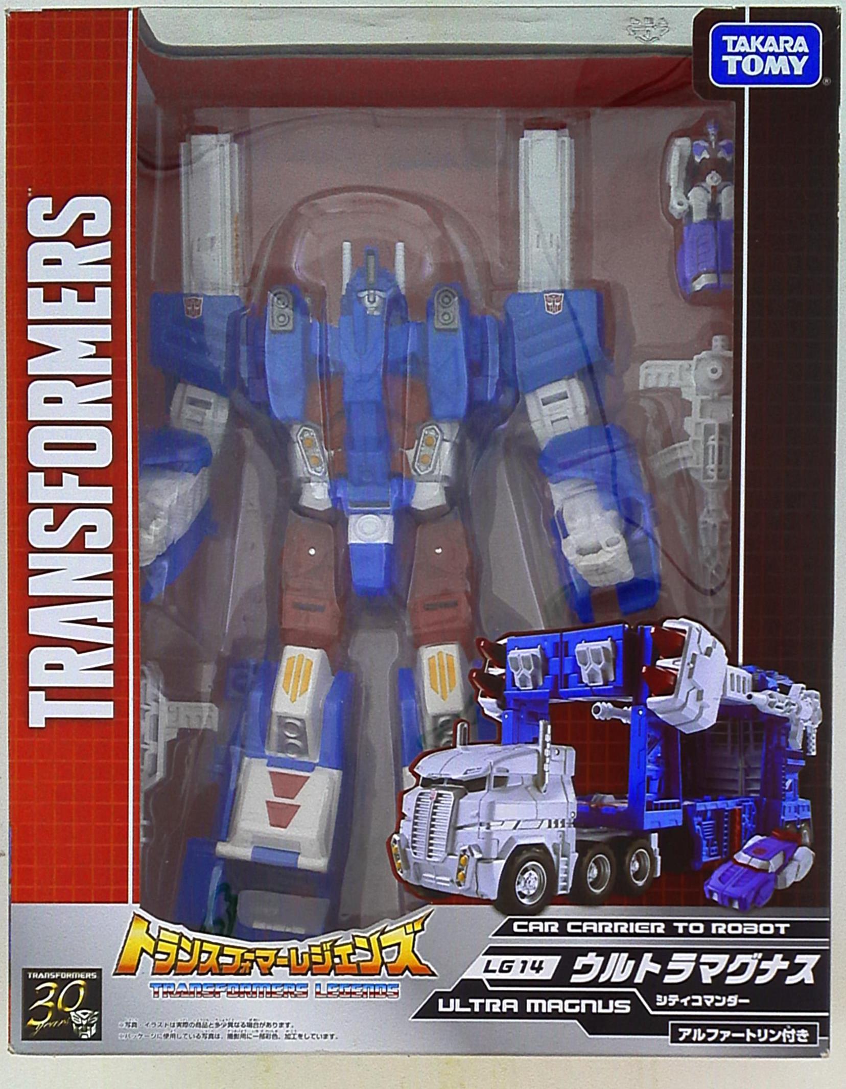 Amazon.com: Transformers legends LG14 ultra Magnus : Toys