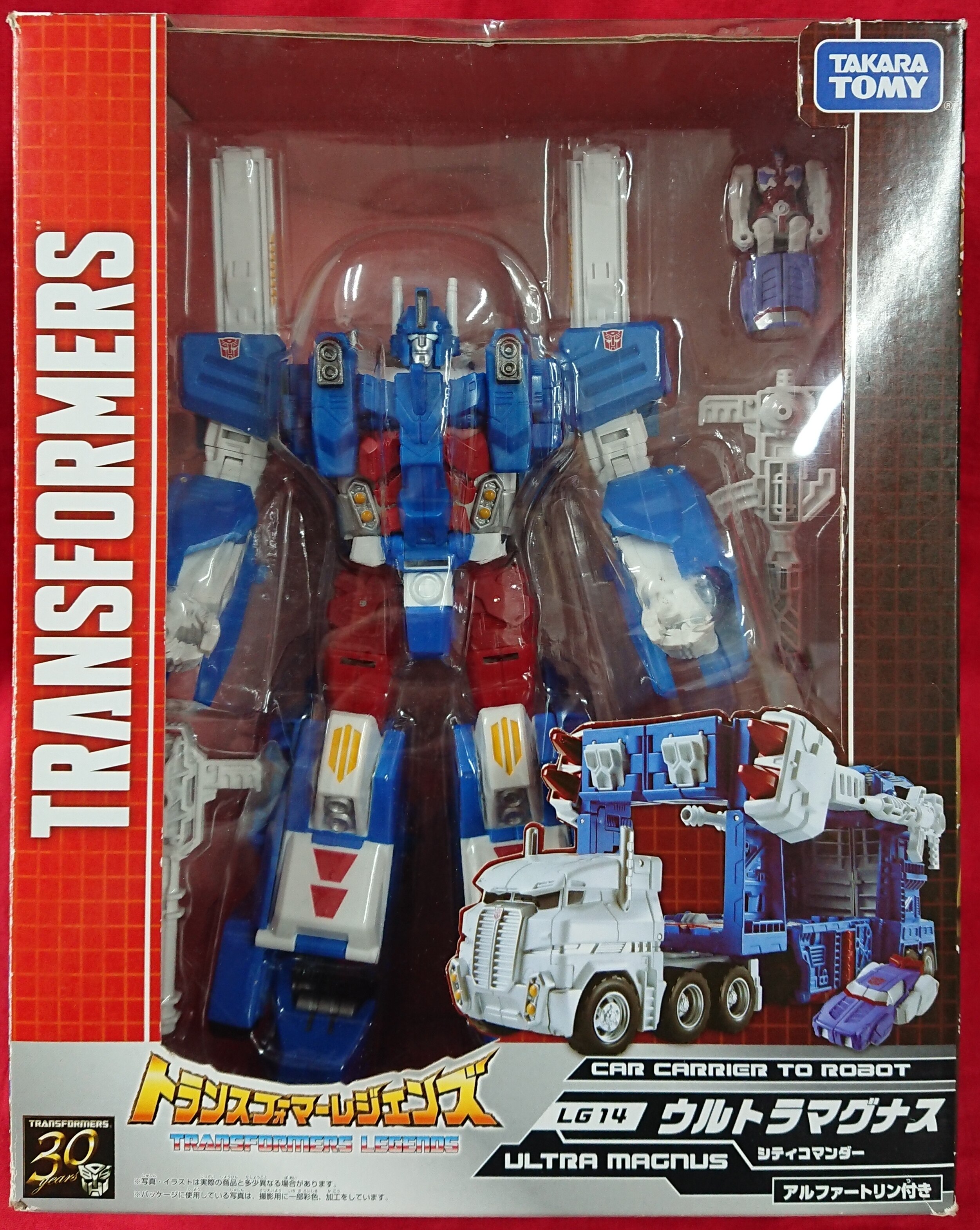 タカラトミー トランスフォーマー レジェンズ ウルトラマグナス Ultramagnus まんだらけ Mandarake