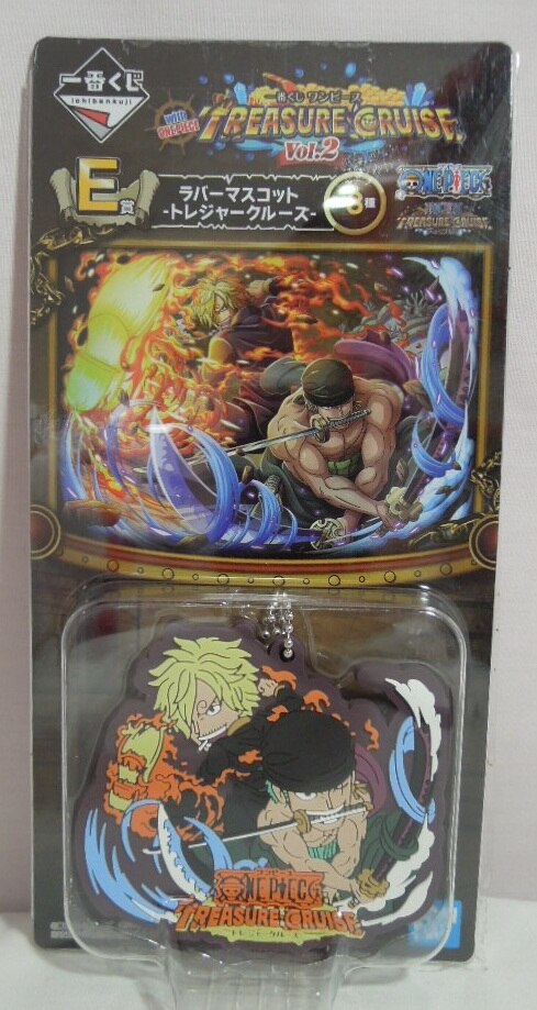 BANDAI SPIRITS 一番くじ ワンピース vol.2 with ONE PIECE TREASURE