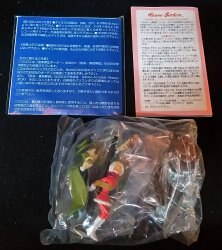 まんだらけ通販 ハンナ バーベラ