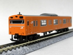 A0411