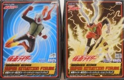 assembling model Super Situation / Kamen Rider