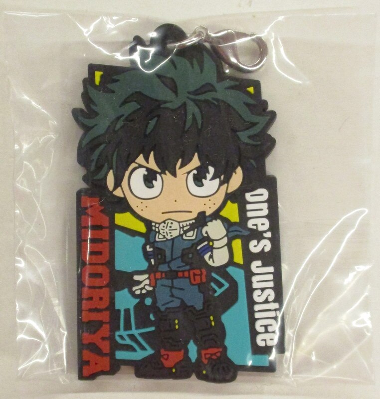 Bandai Spirits 一番くじ 僕のヒーローアカデミア Fighting Heroes Feat One S Justice E賞緑谷出久 Vsラバーチャーム まんだらけ Mandarake