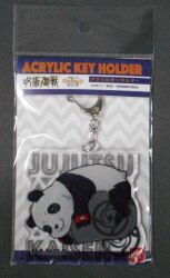 Acrylic Key Holder Loosely Cushionseries