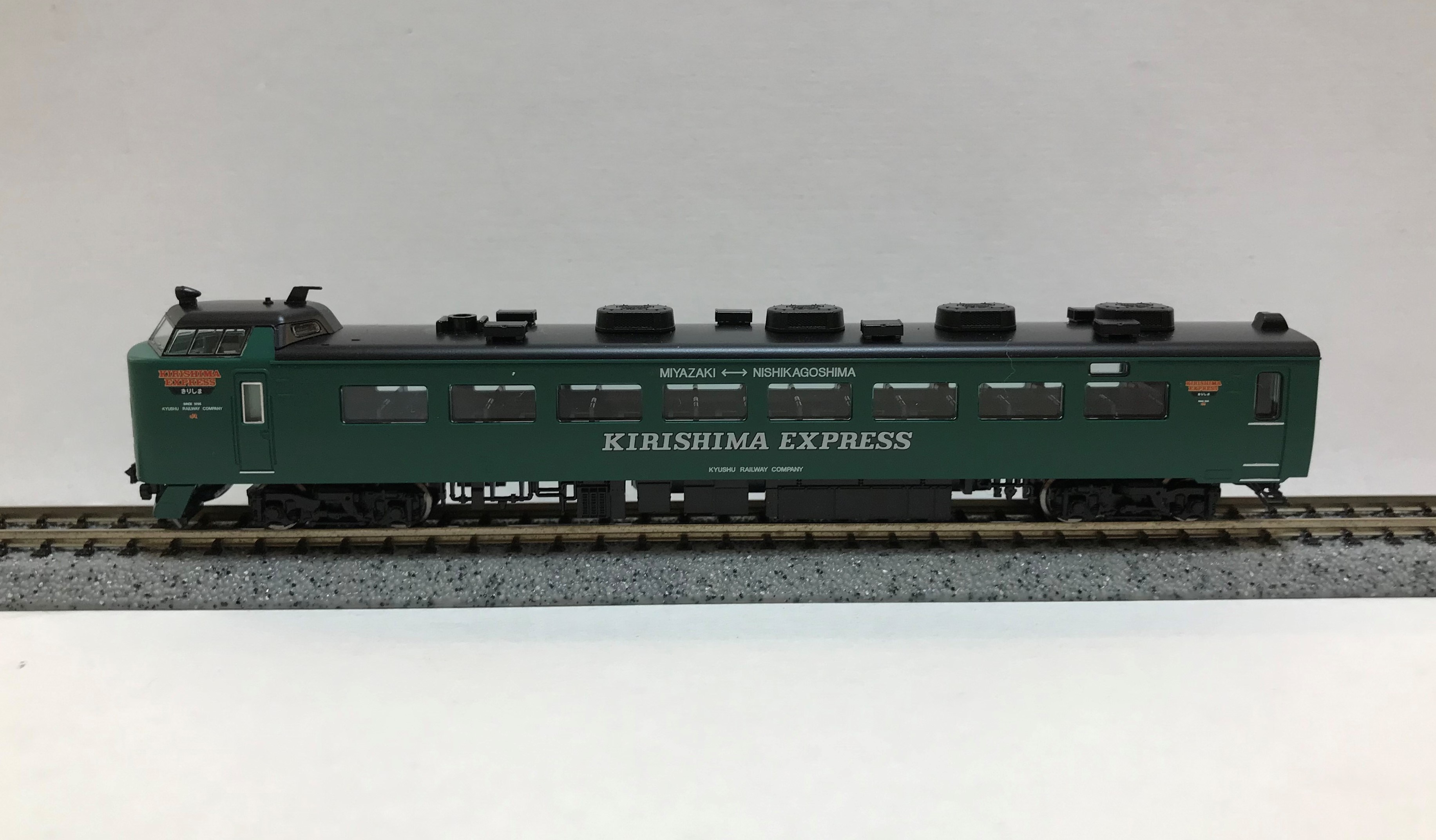 TOMIX N Gauge JR 485 Series Limited Express Train (set EXPRESS) Set (3 ...