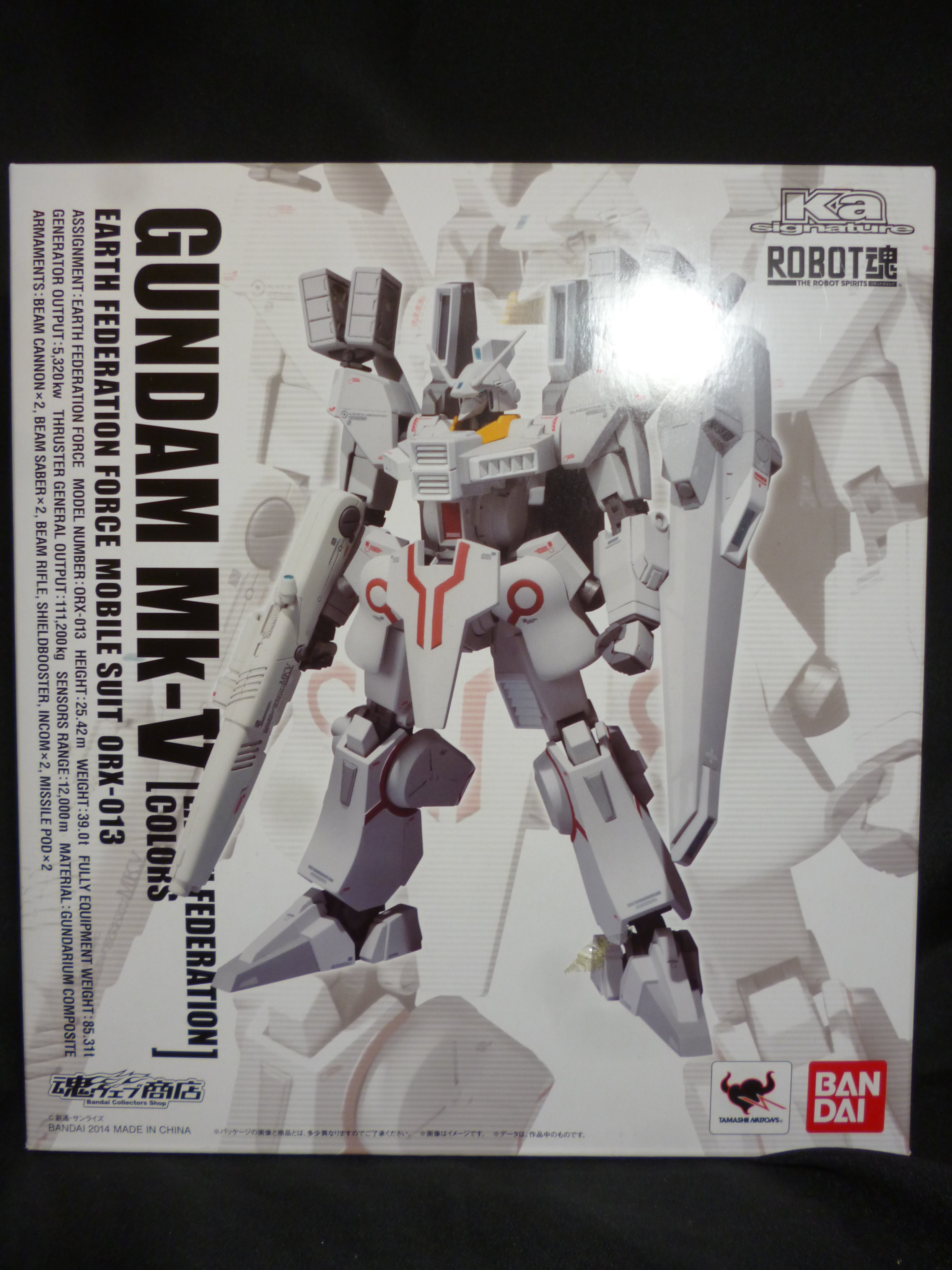 バンダイ ロボット魂 ガンダムセンチネル ガンダムmk5 連邦カラー 白 ガンダムセンチネル まんだらけ Mandarake