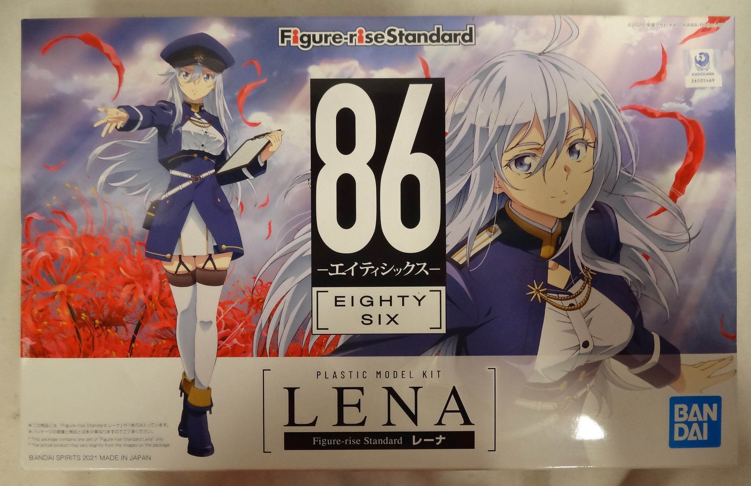 Bandai Hobby 86 Eighty Six Lena Figure-Rise Action Figure Model Kit 