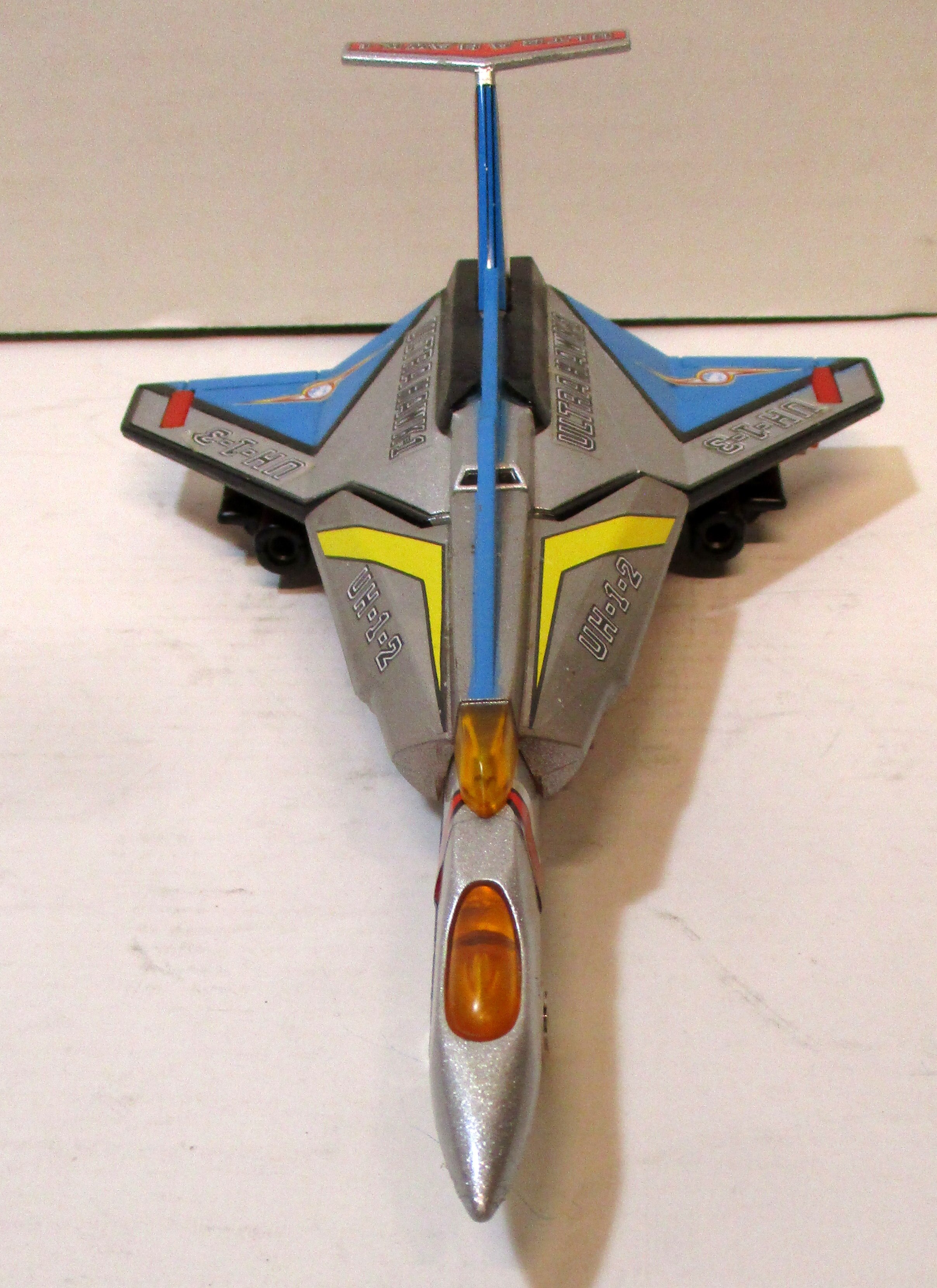 ポピー ポピニカ/ウルトラセブン ウルトラホーク1号/新機構四連発 