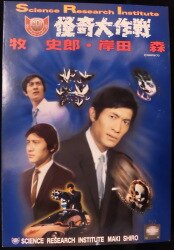 アルフレックス