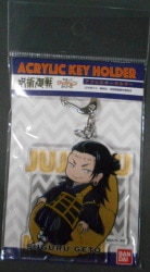 アクリルキーホルダー ゆるっとクッションシリーズ