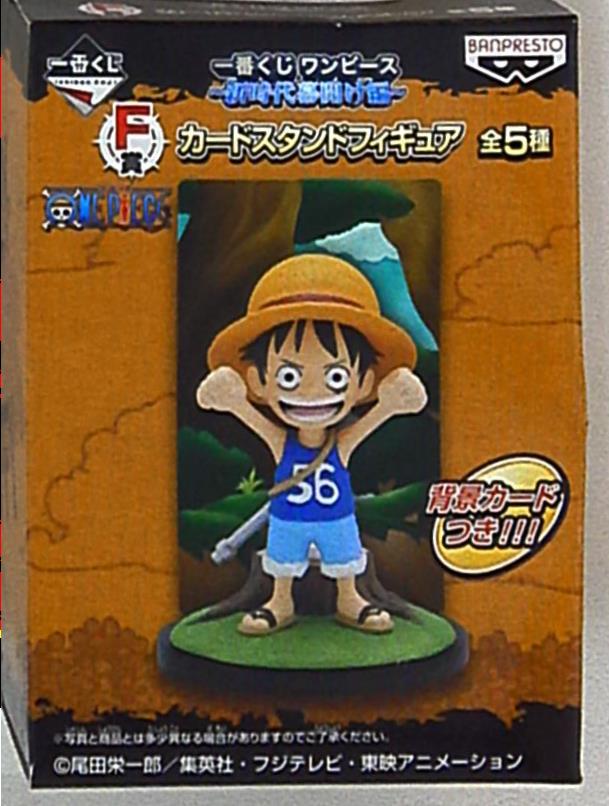 バンプレスト 一番くじ ワンピース 新時代幕開け編 F賞 ルフィ カードスタンドフィギュア まんだらけ Mandarake