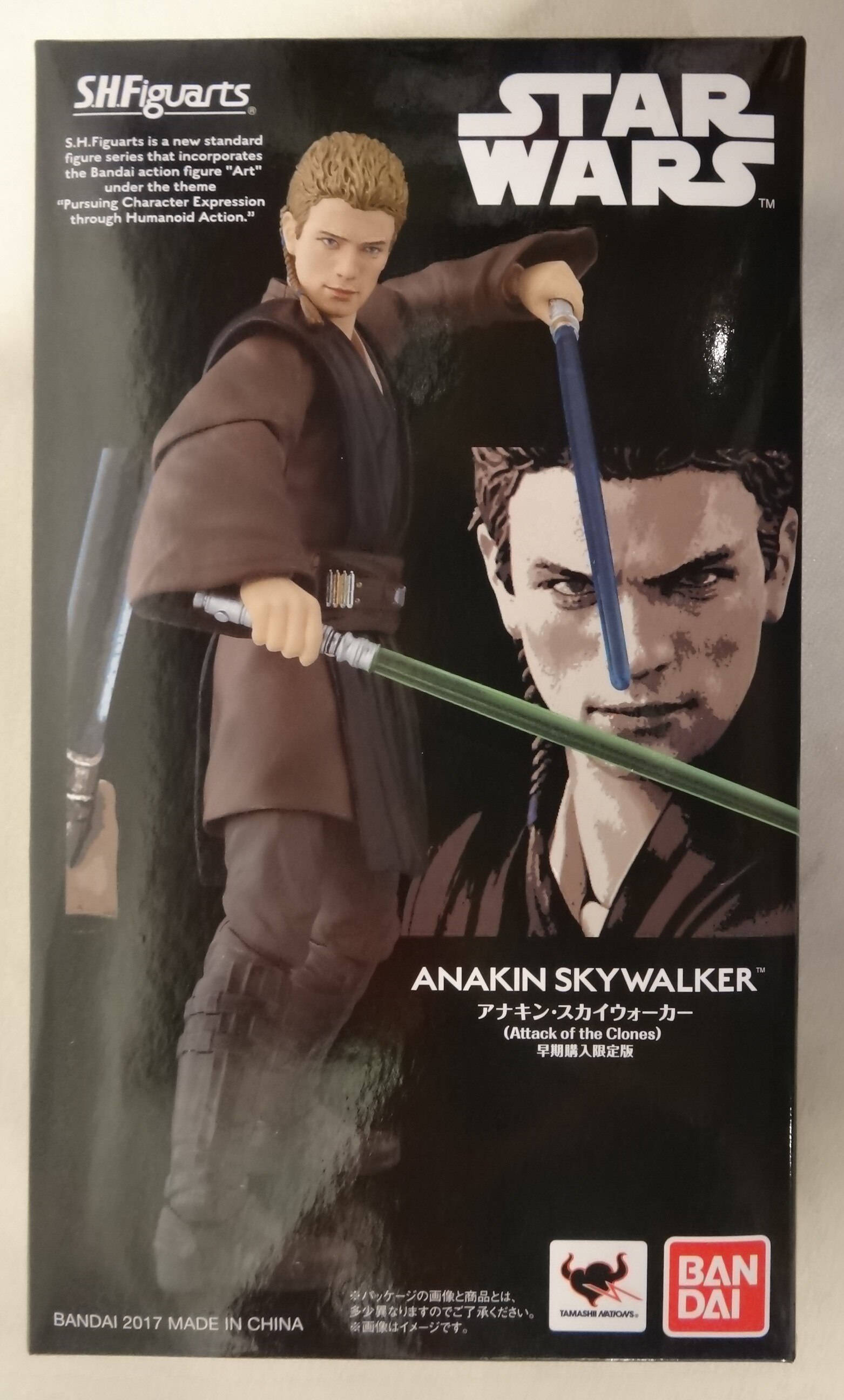 バンダイ S.H.Figuarts STAR WARS アナキン・スカイウォーカー(ATTACK