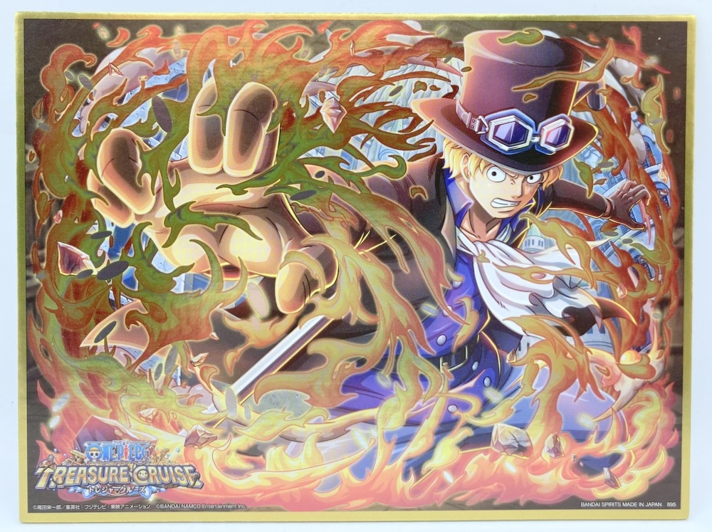 Bandai Spirits 一番くじ ワンピース Vol 2 With One Piece Treasure Cruise F賞サボ スペシャル色紙 トレジャークルーズ まんだらけ Mandarake