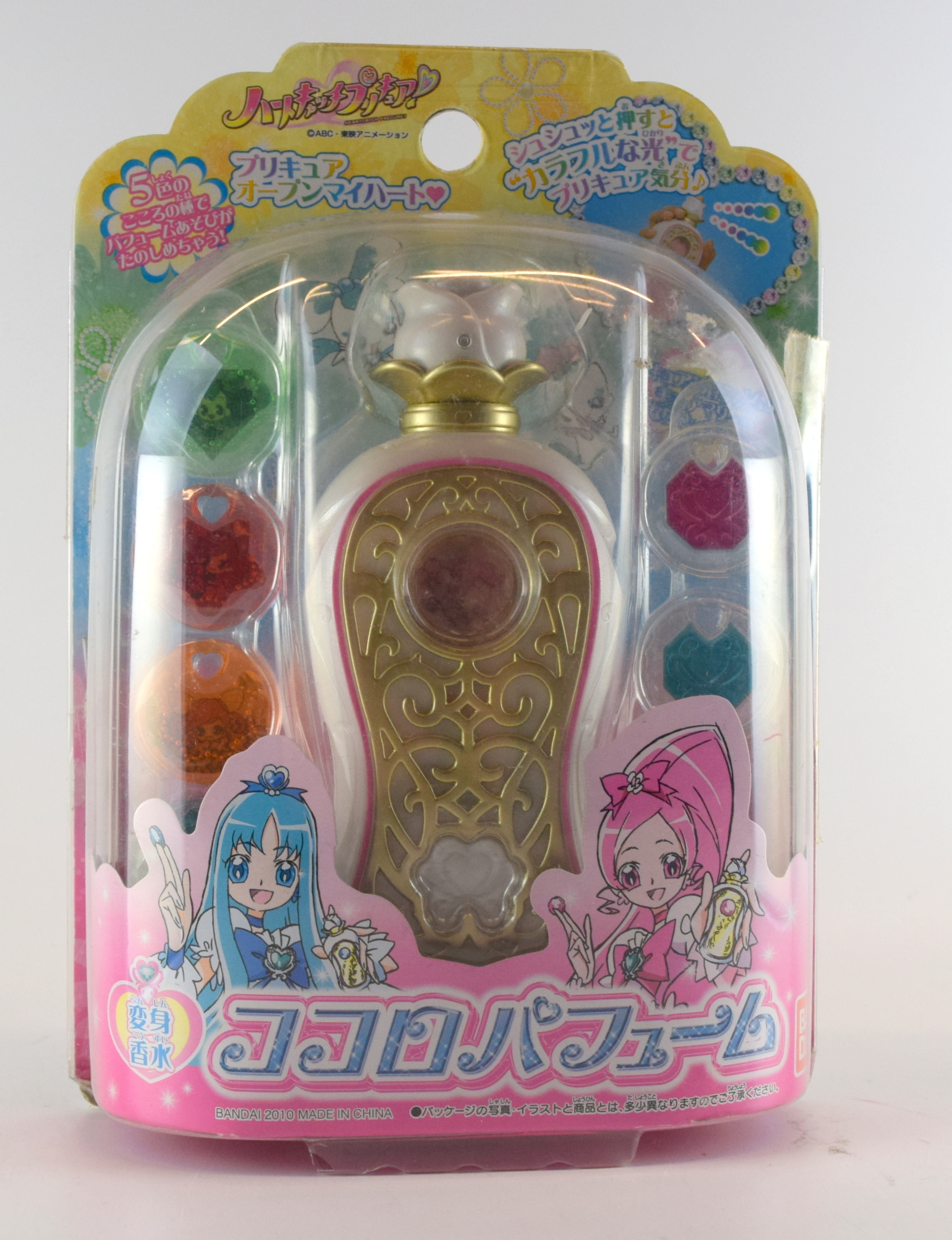 バンダイ ハートキャッチプリキュア 変身香水ココロパフューム まんだらけ Mandarake