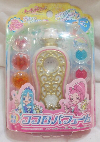 バンダイ ハートキャッチプリキュア 変身香水ココロパフューム まんだらけ Mandarake