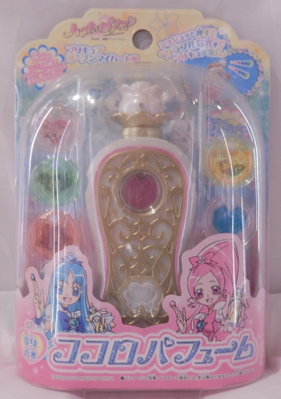 バンダイ ハートキャッチプリキュア 変身香水 ココロパフューム まんだらけ Mandarake