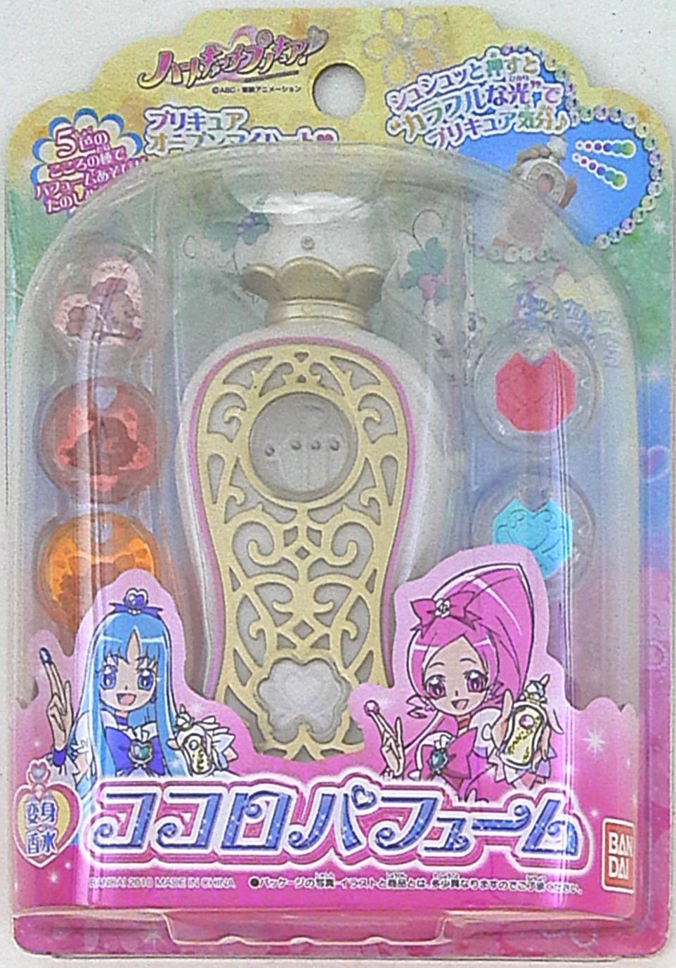 バンダイ ハートキャッチプリキュア 変身香水ココロパフューム まんだらけ Mandarake