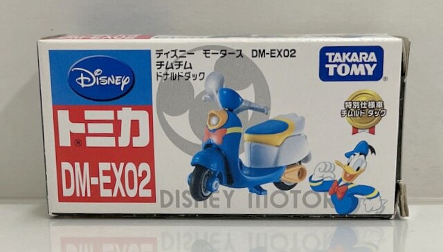 Takara Tomy - Tomica Disney Pixar Motors Chim Chim Donald Duck