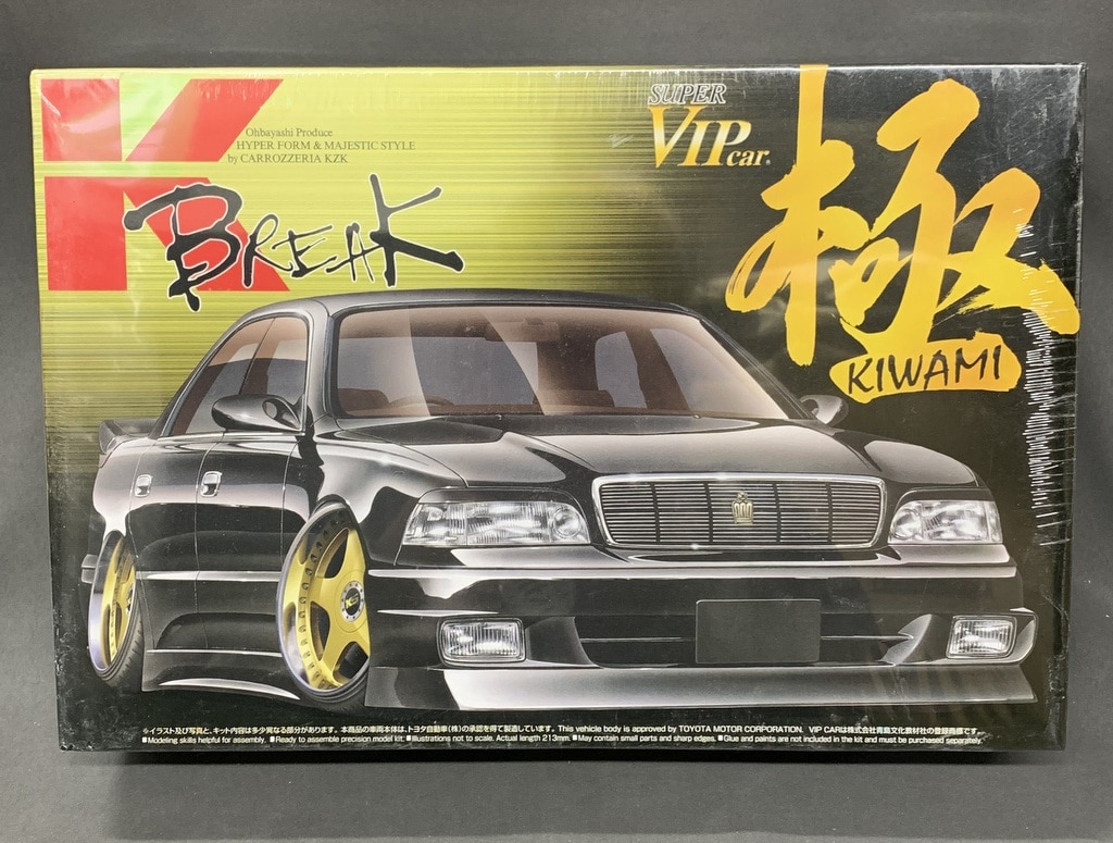 アオシマ 1/24スーパーVIPカー極93 K-BREAK 14マジェスタ 1547