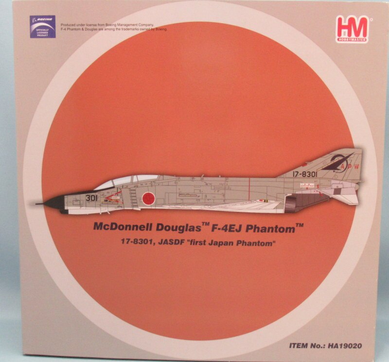 HOBBY MASTER 1/72Air Power 航空自衛隊 F-4EJ ファントムII `航空実験