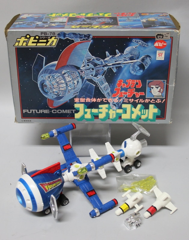 現状品！超合金 PB-78 ポピー フューチャーコメット キャプテン