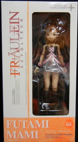 Kaiyodo Freulein Revoltech Futami Mami Gothic Princess Ver 006