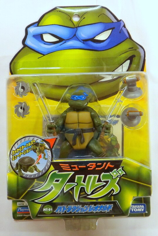 タカラトミー バトラクション TEENAGE MUTANT NINJA TURTLES