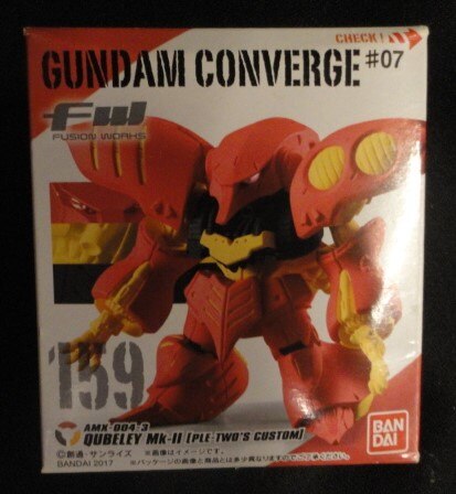 Bandai Fw Gundam Converge 07 キュベレイmk Ii プルツー機 159 まんだらけ Mandarake