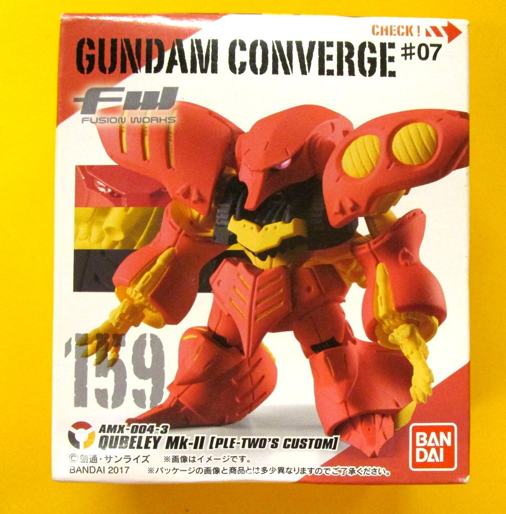 バンダイ Fw Gundam Converge 7 キュベレイmk Ii プルツー専用 まんだらけ Mandarake