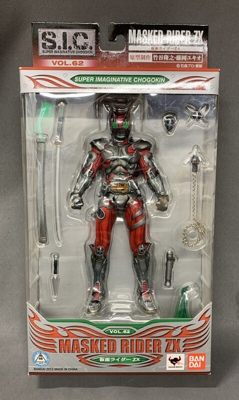 2022年新作入荷 バンダイ S.I.C. 仮面ライダーZX vol.62 - フィギュア