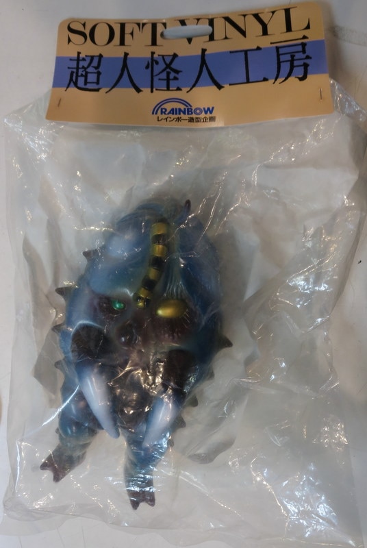 新品 レインボー造型企画 超人怪人工房 マユゲルゲ バロム1