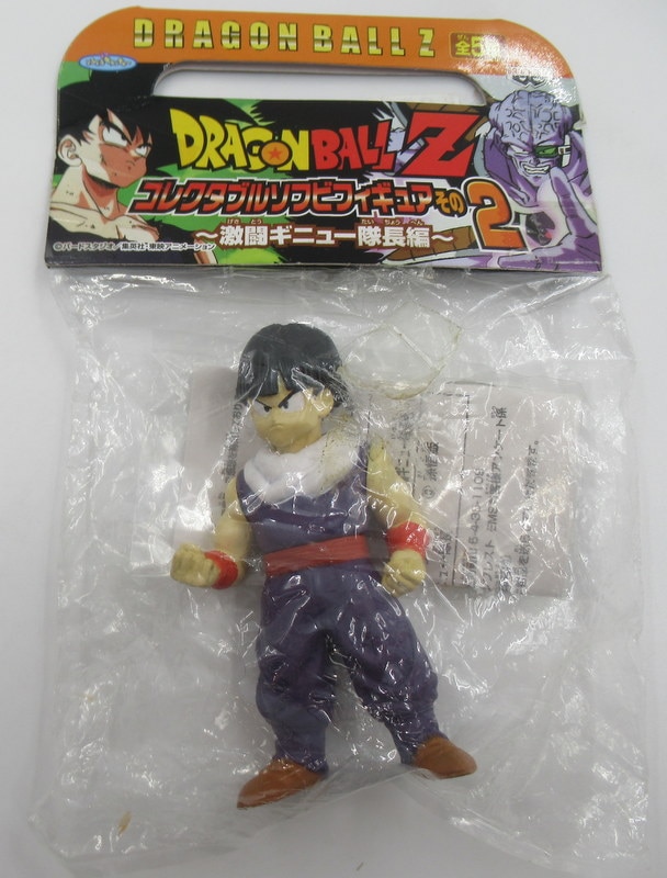 バンプレスト ドラゴンボールZコレクタブルソフビフィギュア2 孫悟飯