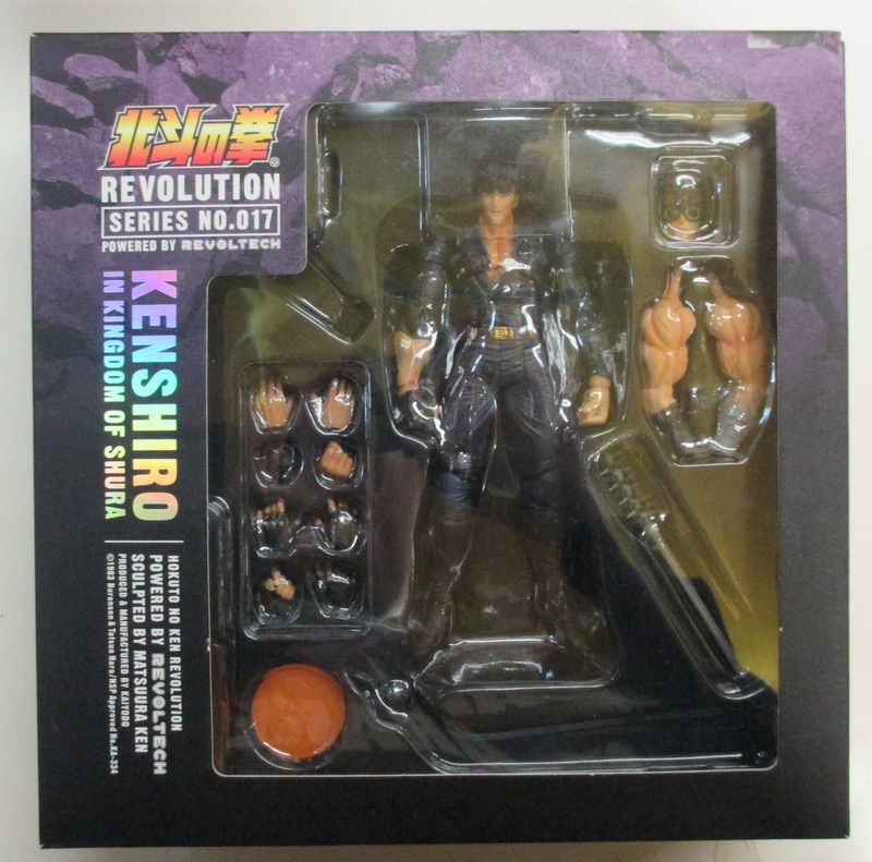 KAIYODO REVOLTECH]海洋堂 リボルテック 北斗の拳 ケンシロウ