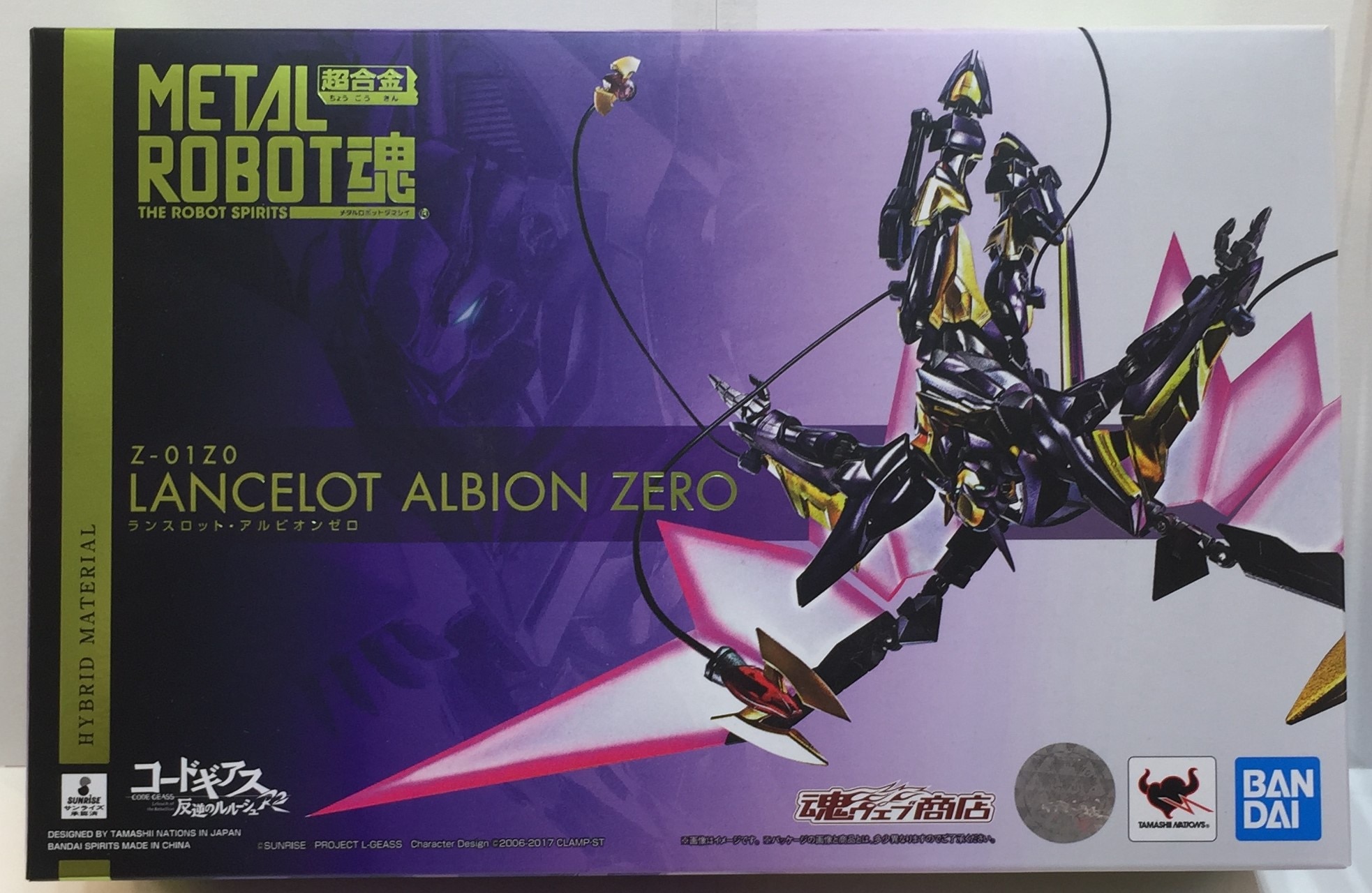 Bandai Sprits Metal Robot魂 コードギアス 復活のルルーシュ ランスロット アルビオンゼロ Lancelot Albion Zero Mandarake 在线商店