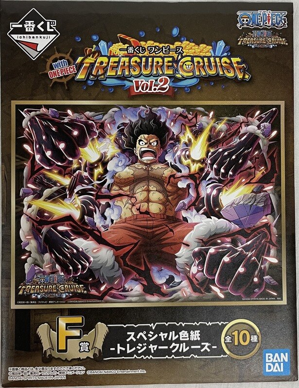 Bandai Spirits 一番くじ ワンピース Vol 2 With One Piece Treasure Cruise F賞おそばマスク スペシャル色紙 トレジャークルーズ まんだらけ Mandarake
