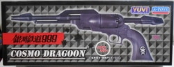 A-TOYS / grace modeling