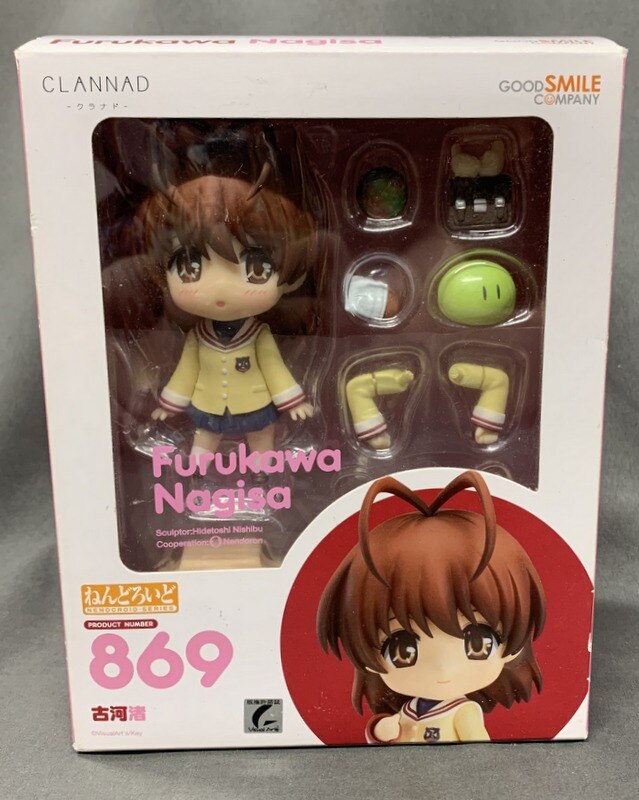 CLANNAD クラナド古河渚ねんどろいどGOODSMILE限定特典付き