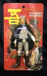 action figure collection / number Shingo