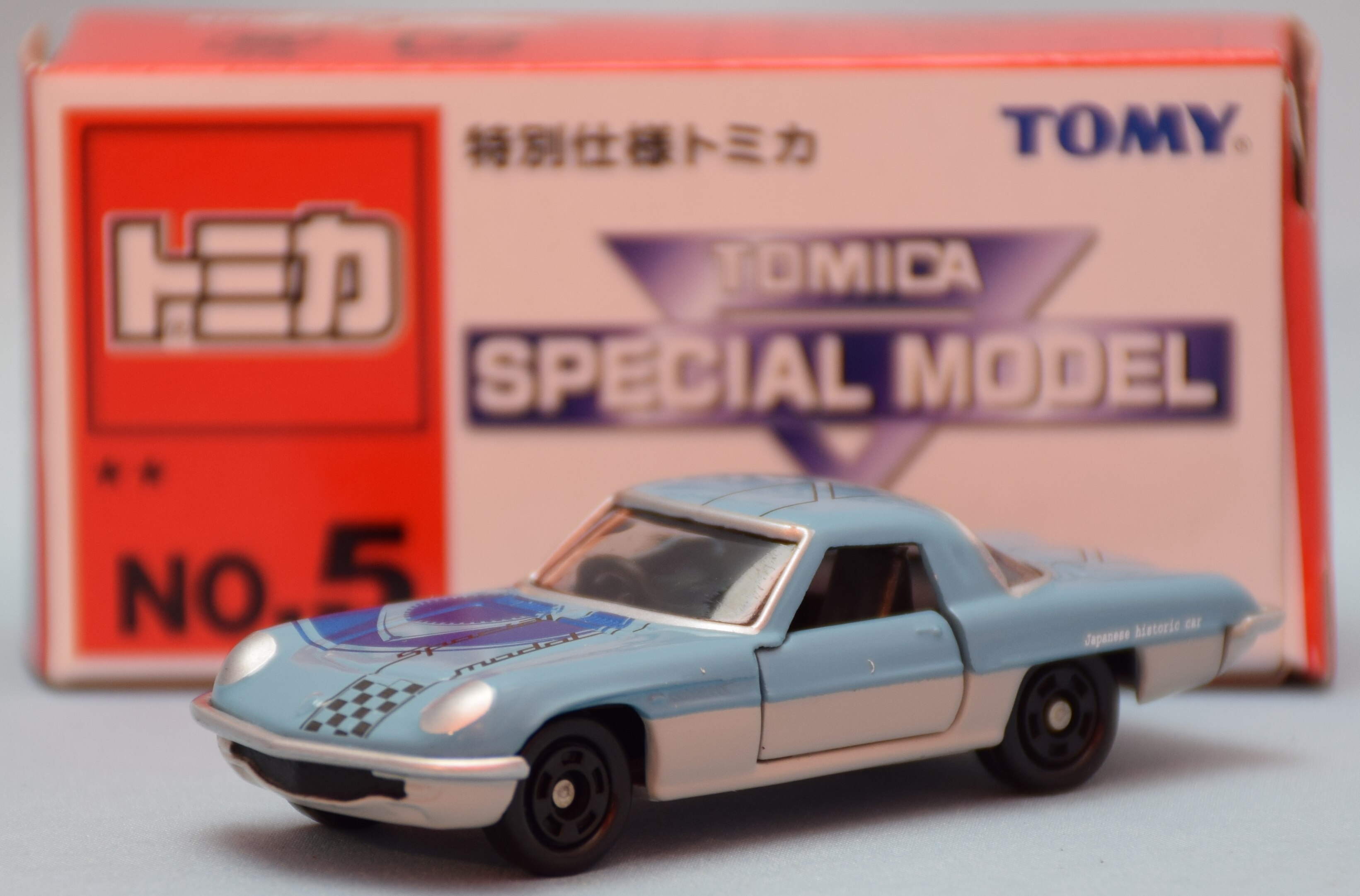 トミー 特別仕様トミカ マツダ コスモスポーツ 5 | まんだらけ